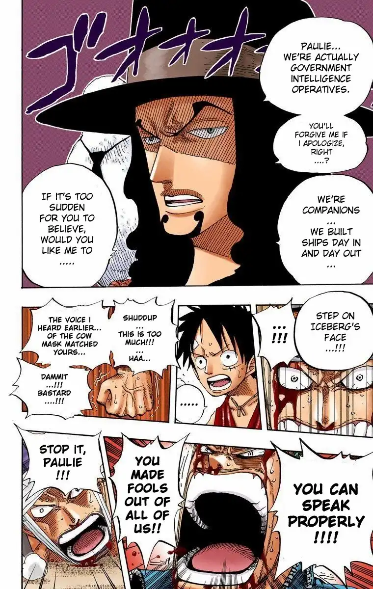 One Piece - Digital Colored Comics Chapter 347 8